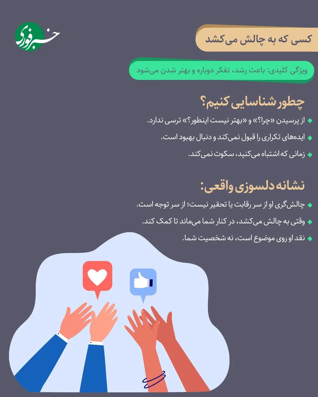 photo_2025-11-18_21-01-37