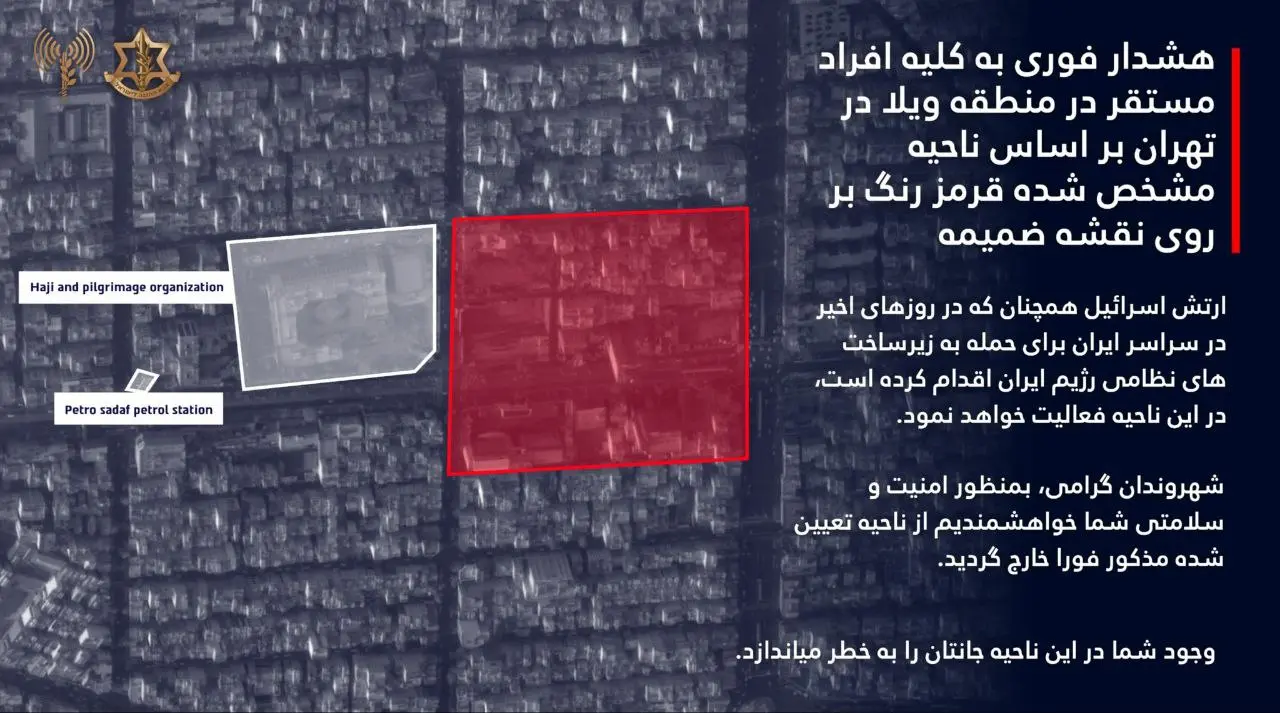 photo_2026-03-13_11-16-41