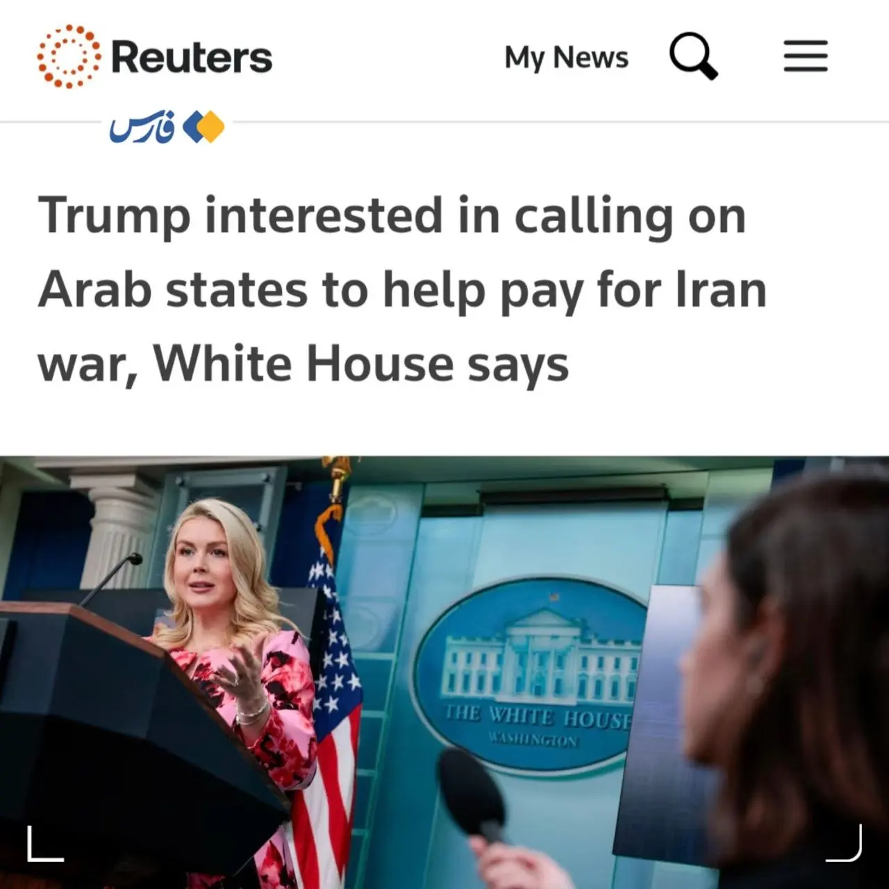 photo_2026-03-31_03-31-34