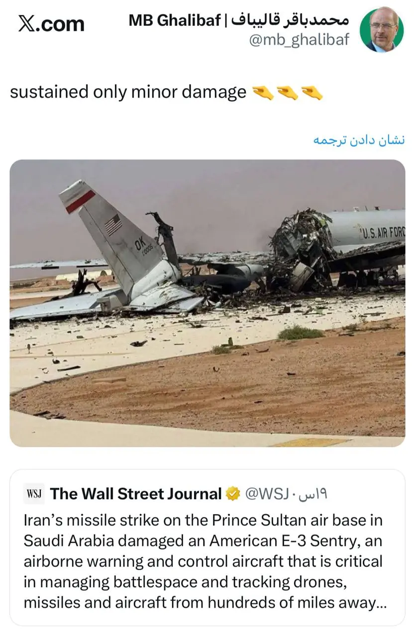 photo_2026-03-29_16-42-24