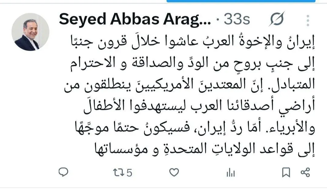 photo_2026-03-07_00-17-09