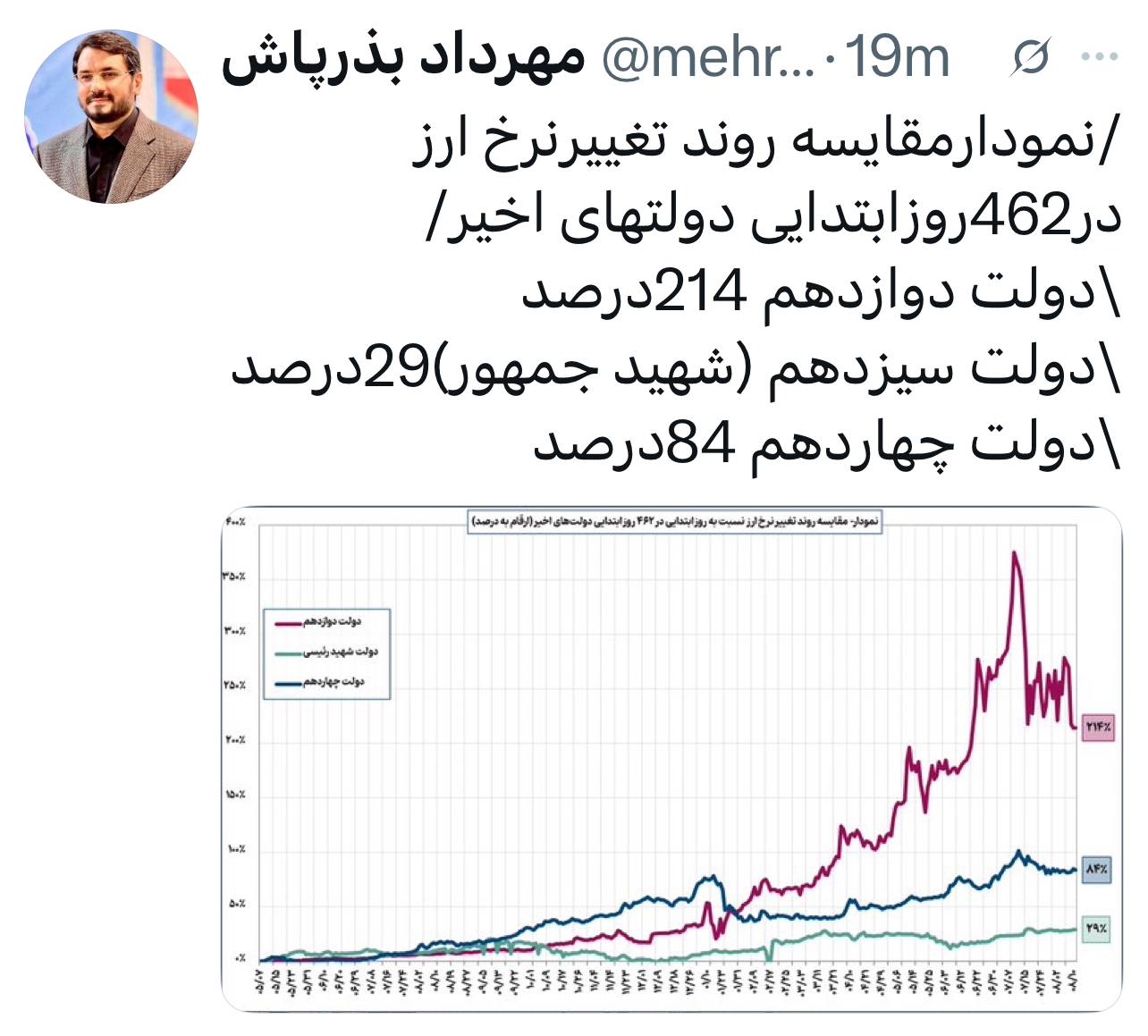 photo_2025-11-06_16-27-56