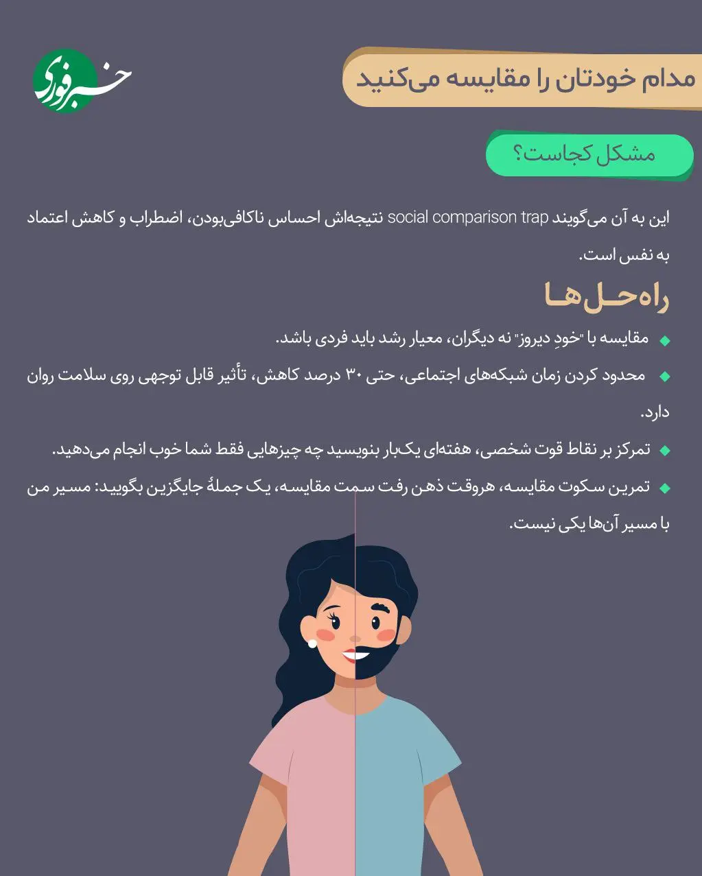 IMG_20251116_215232_710