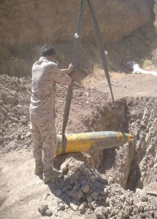 خنثی سازی بمب