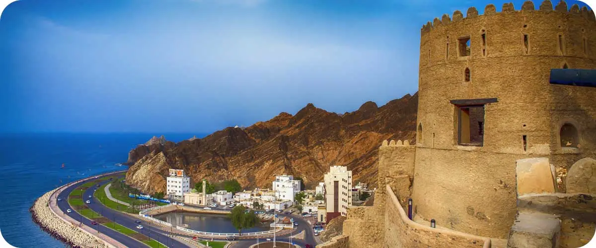 تور مسقط