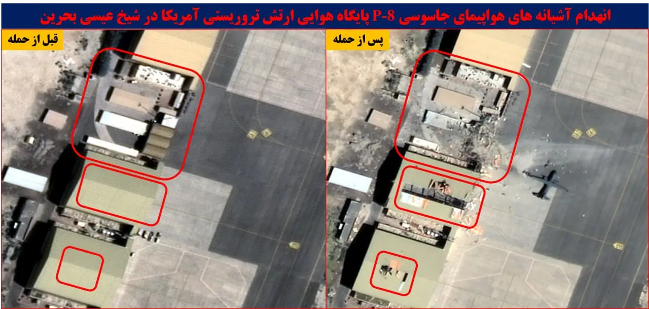 photo_2026-03-29_23-51-17