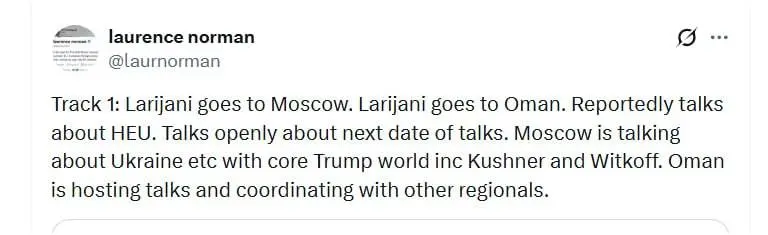 IMG_20260211_182423_146