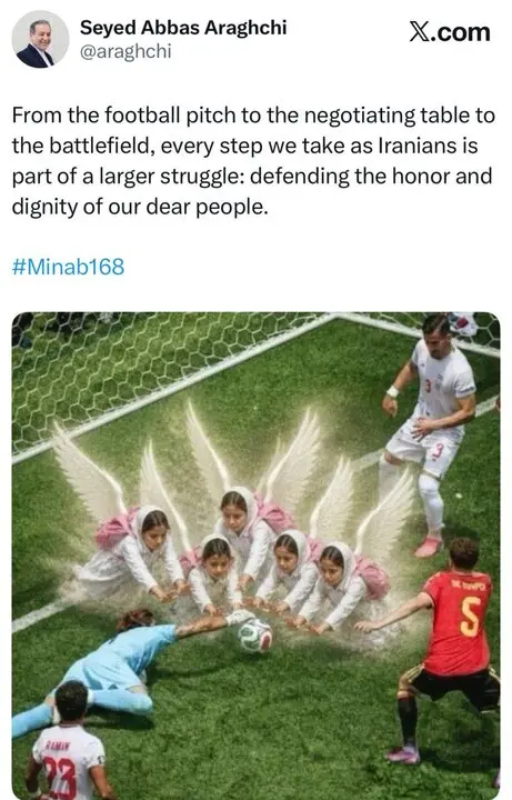 63873980
