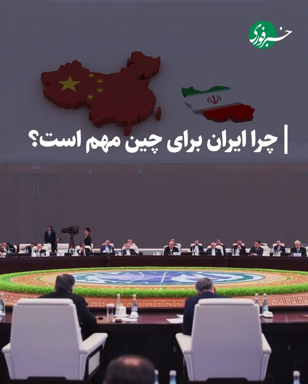 photo_2025-11-25_20-45-00