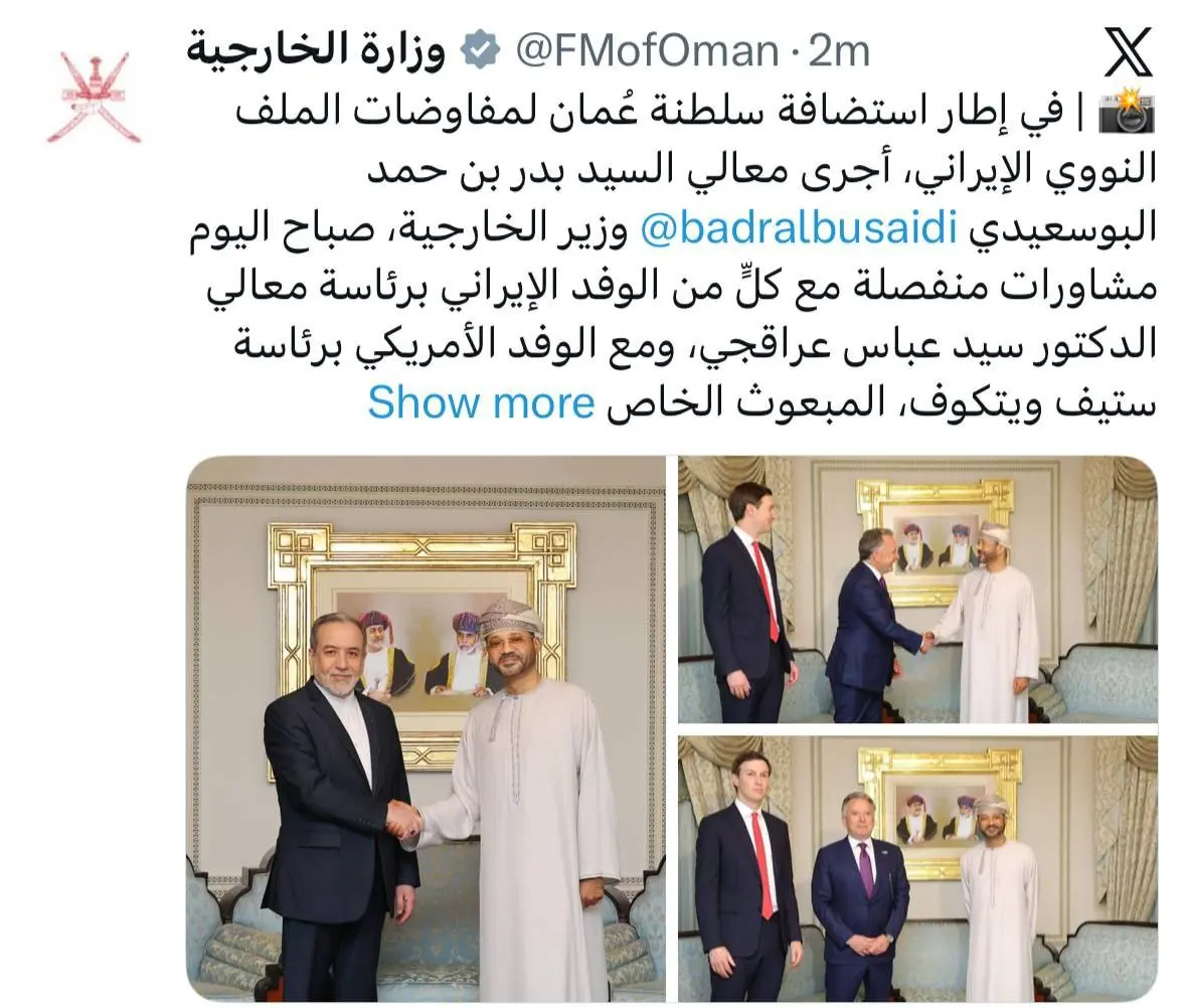 IMG_20260206_133532_361