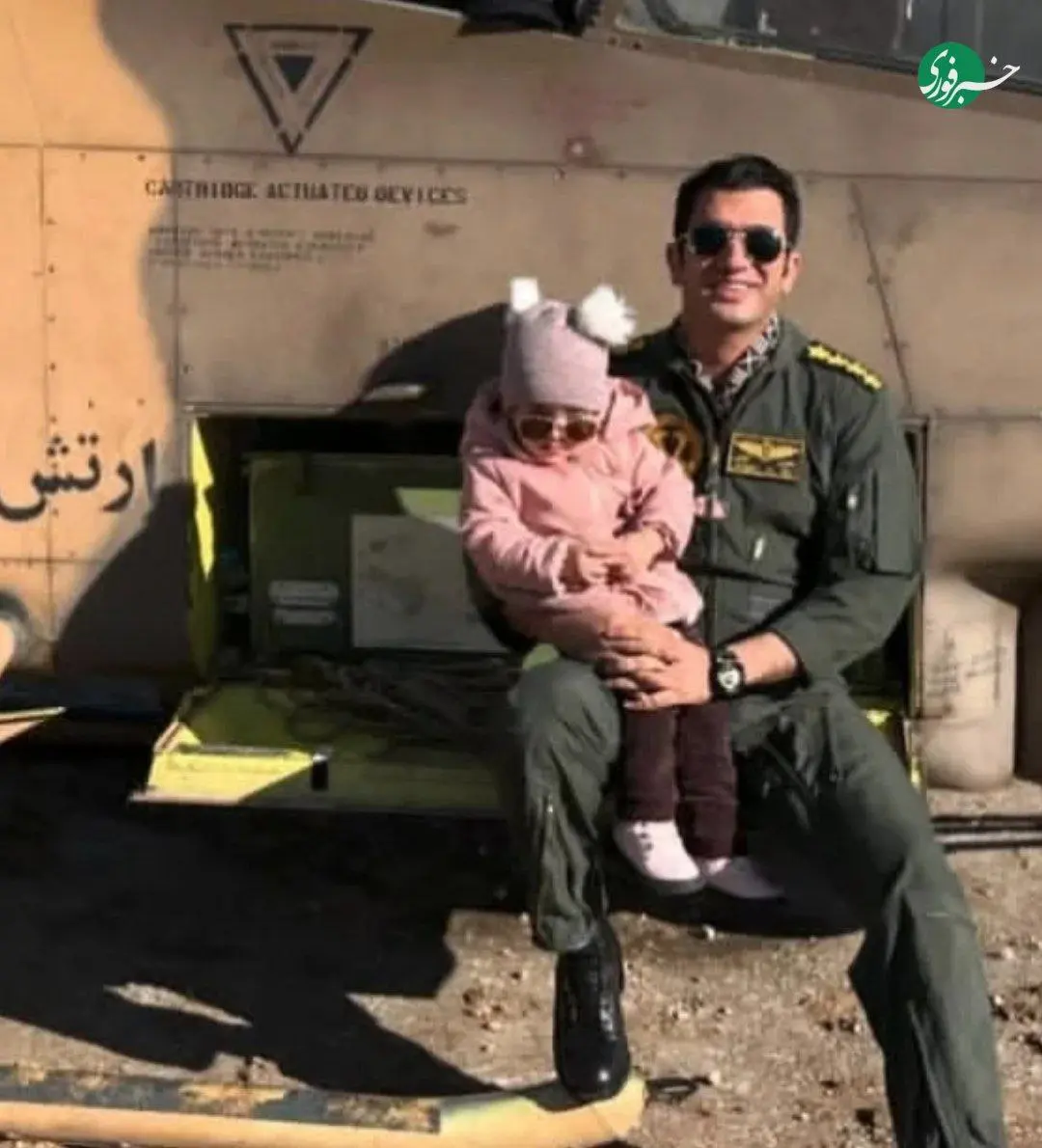 photo_۲۰۲۶-۰۲-۲۳_۲۳-۳۲-۱۷