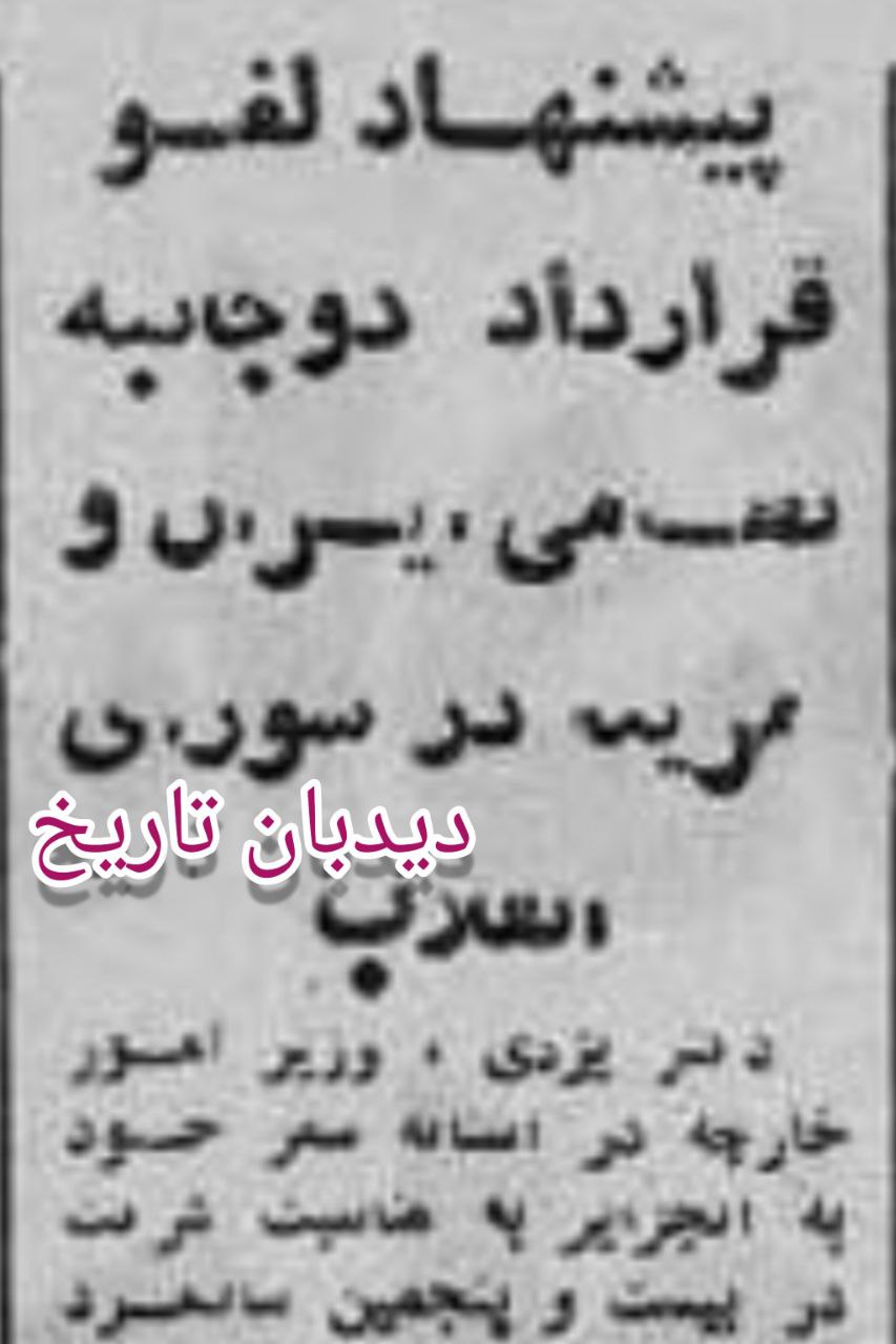 IMG_20231031_070829_161