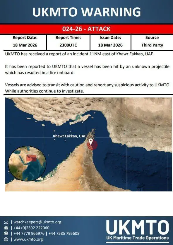 photo_2026-03-19_03-30-15