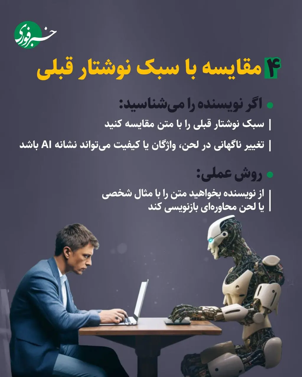 IMG_20260107_234451_573