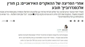 00498cd1e2de47f38846ac3c357bfb56