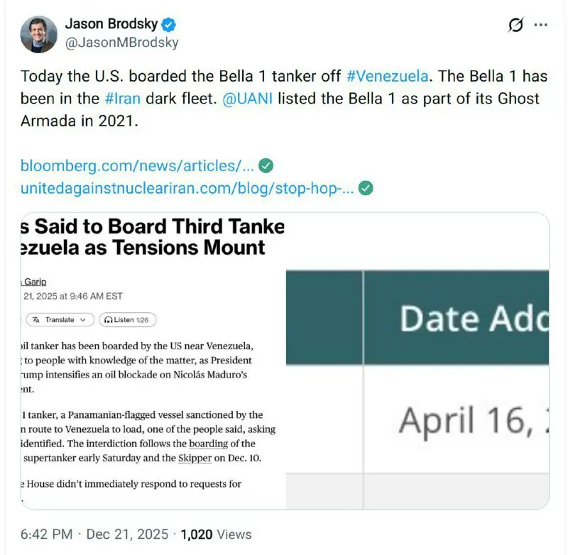 photo_2025-12-21_20-03-16