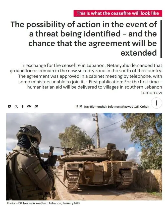 photo_2026-04-16_22-00-01