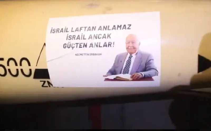 IMG_20260401_114025_217