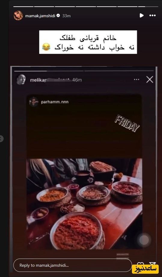 photo_2025-11-04_15-24-50