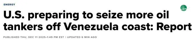 photo_2025-12-11_23-12-53