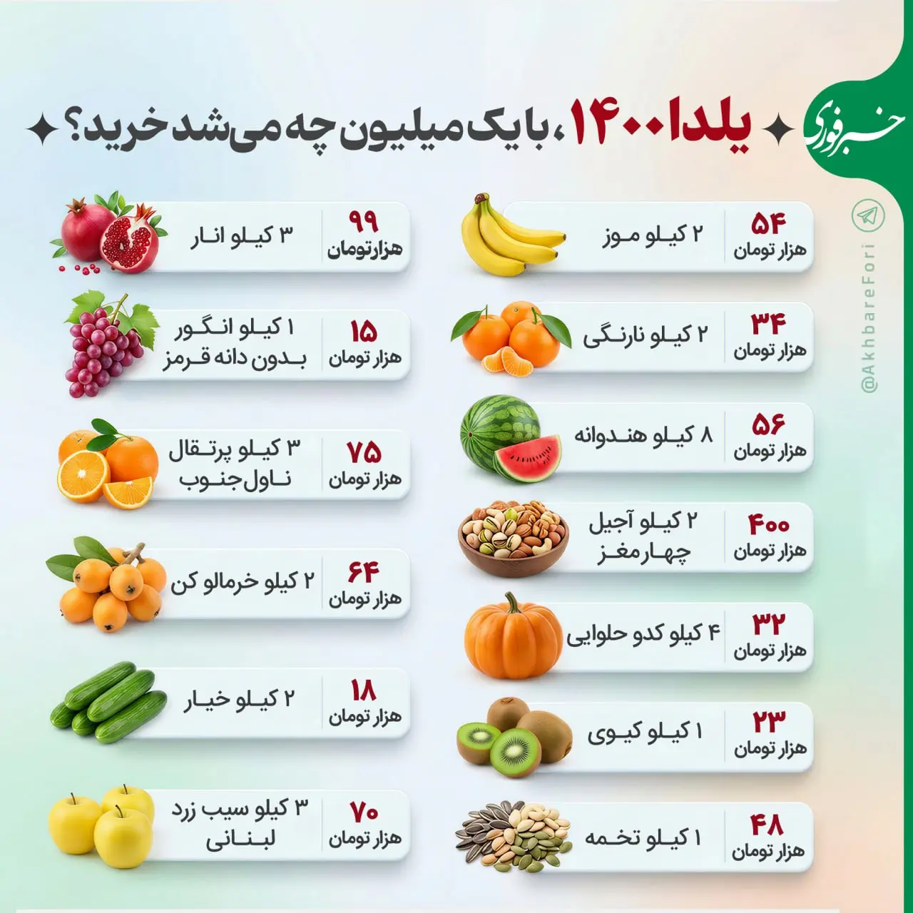 photo_2025-12-13_17-46-37