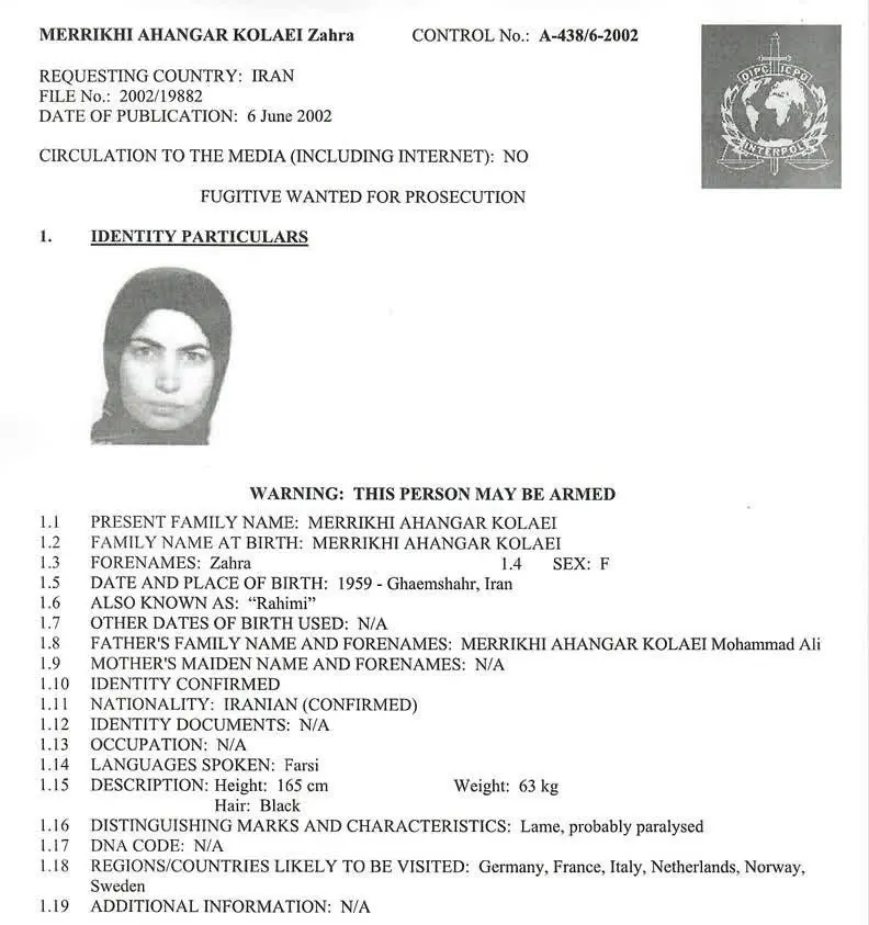 IMG_20260225_211625_097