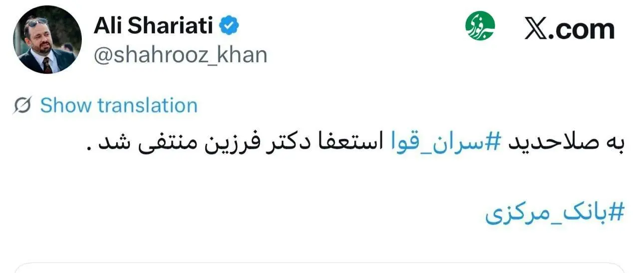 IMG_20251228_182026_612