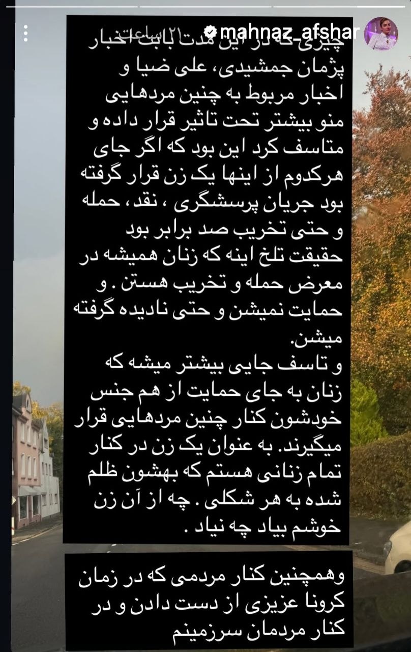 photo_۲۰۲۵-۱۰-۳۱_۰۱-۱۹-۵۱