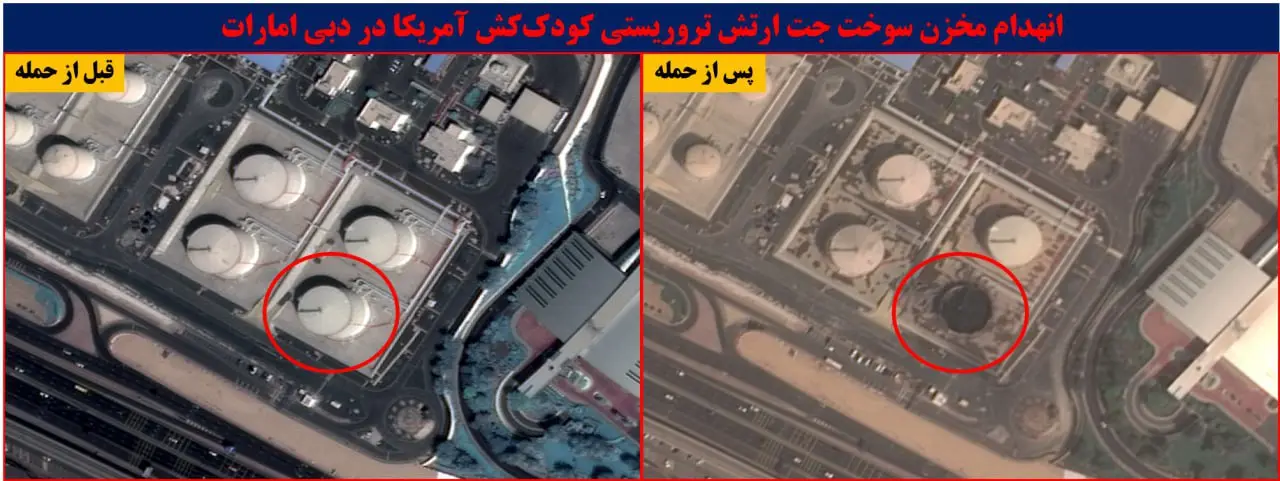 photo_2026-03-19_17-28-21 (7)