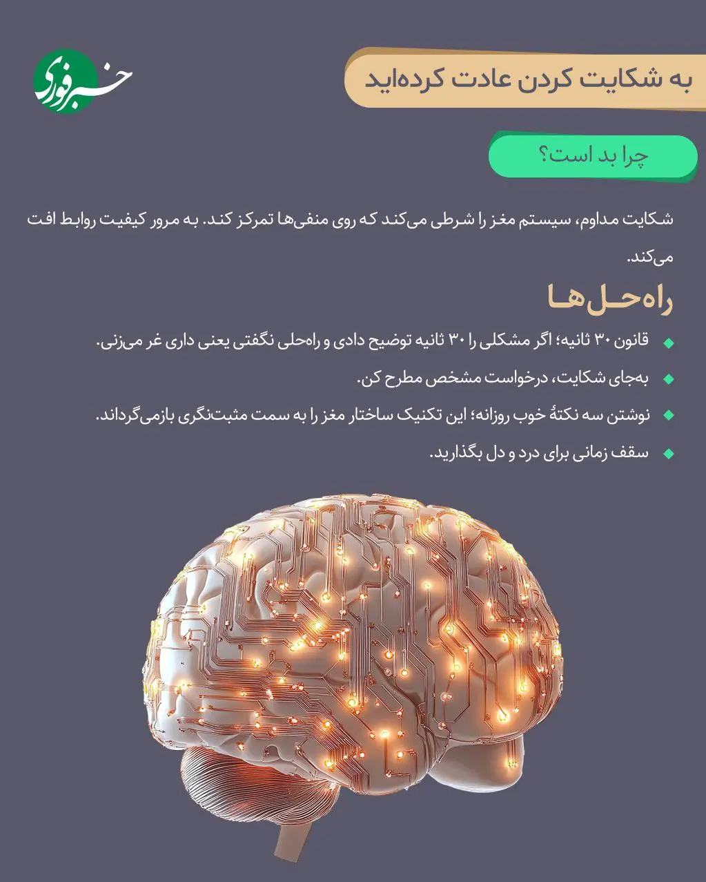 IMG_20251116_215232_507