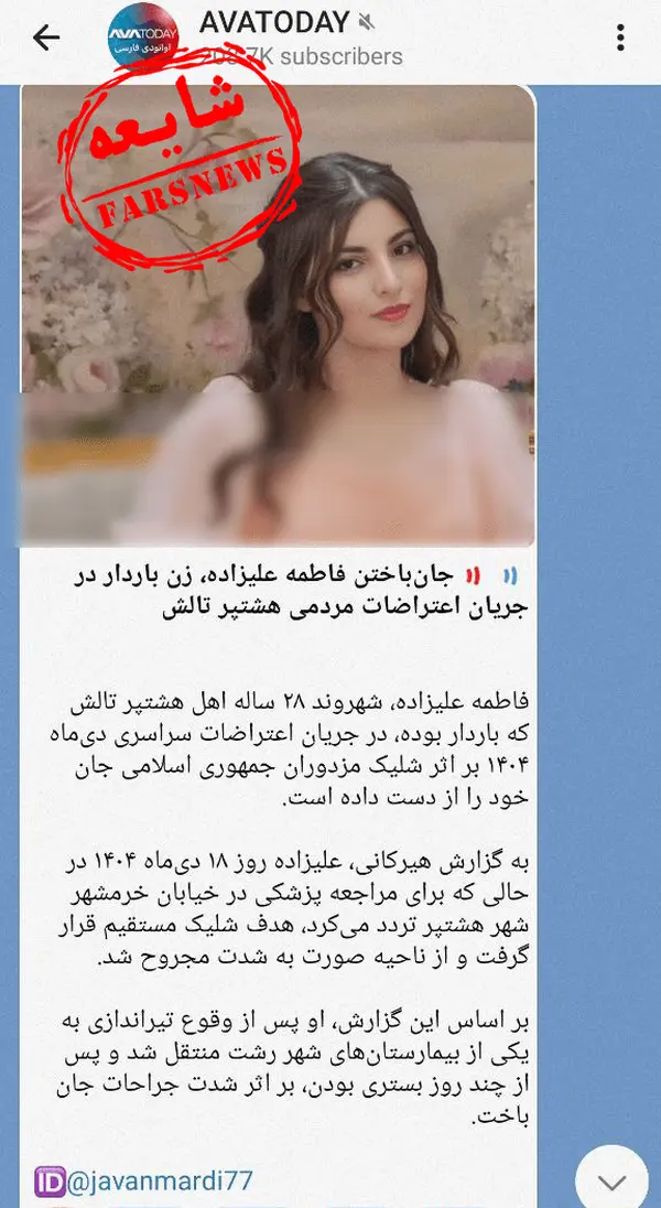 aa900982be8f447f9201d7b14d4c283b