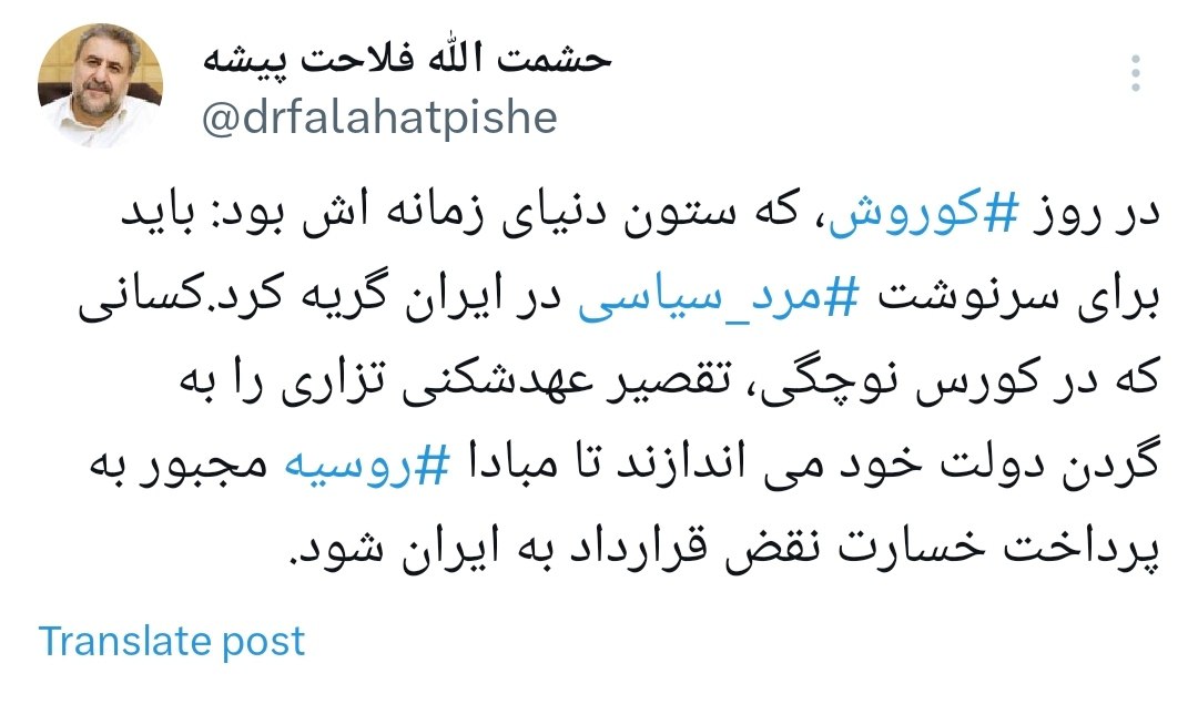 IMG_20251029_201533_202