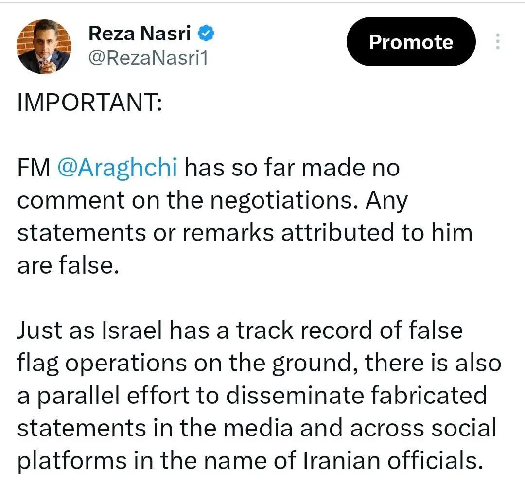 photo_2026-04-12_12-24-53