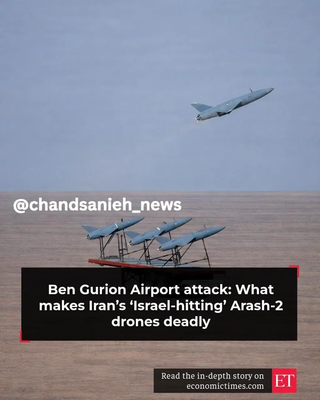 photo_2026-03-22_20-35-12