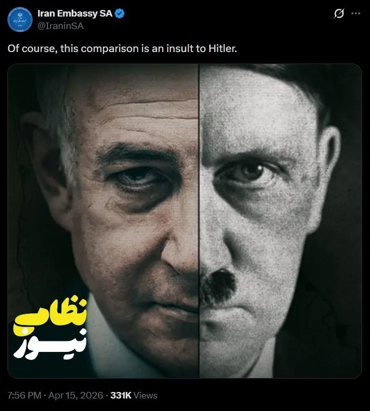 photo_2026-04-16_09-27-26