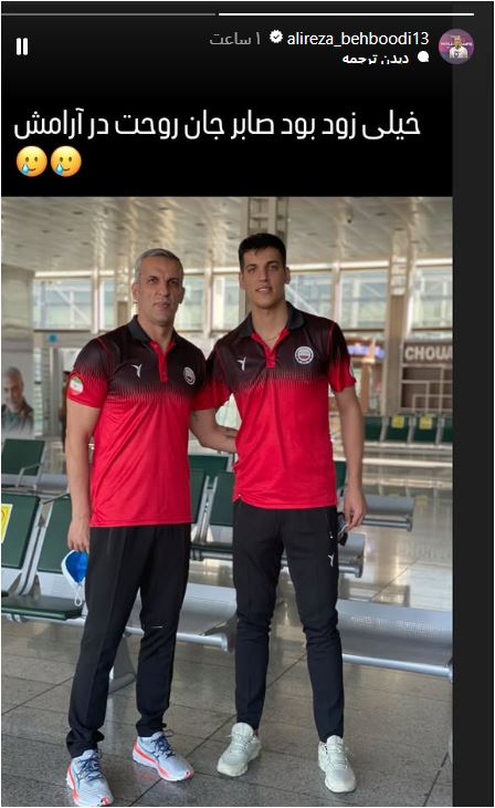 IMG_20251029_223150_588