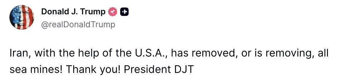 photo_2026-04-17_17-59-10