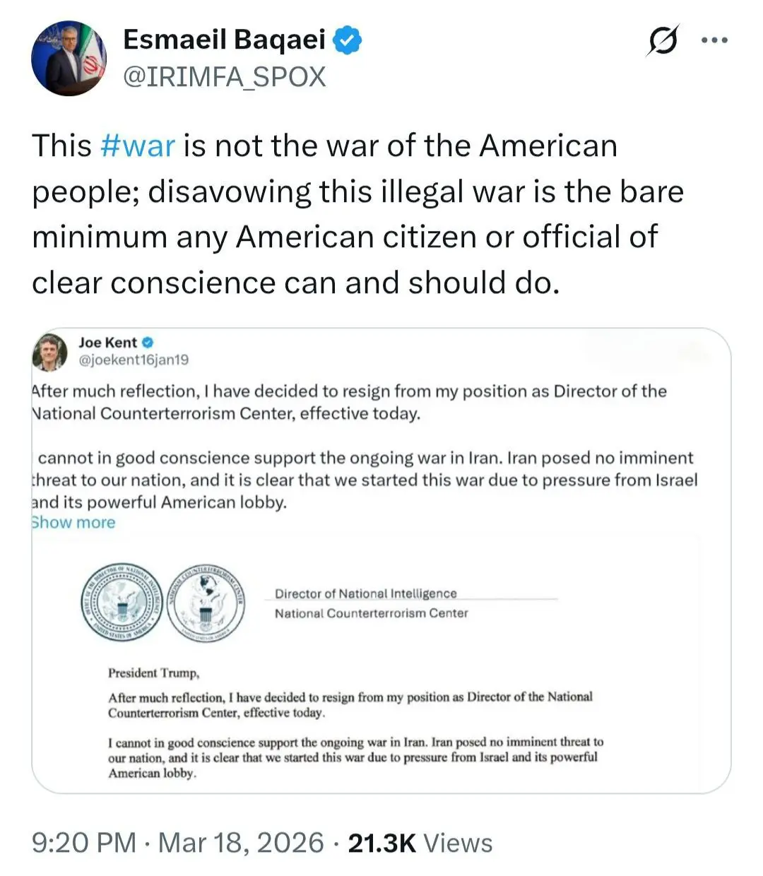 photo_2026-03-19_05-19-24