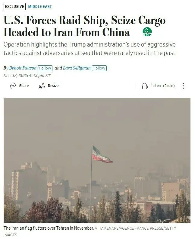 photo_2025-12-13_07-39-55