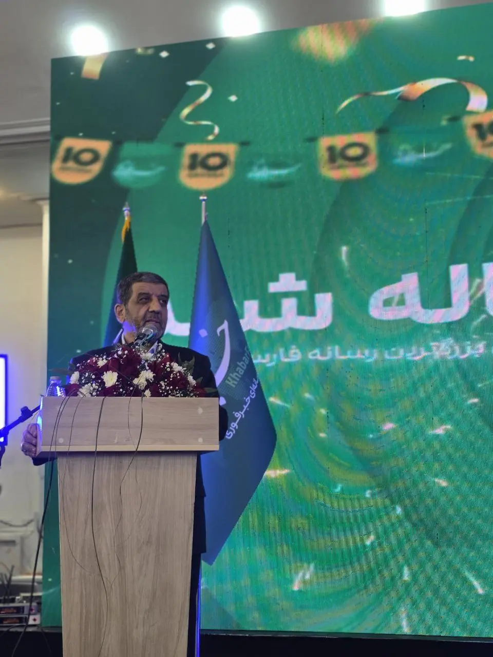 photo_2025-12-29_17-35-30