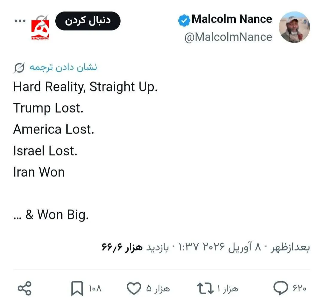 photo_2026-04-09_14-33-50