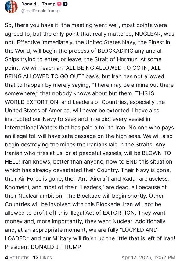 photo_2026-04-12_16-31-23