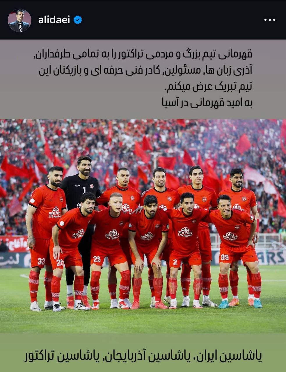 UOlSiJu8iF8l