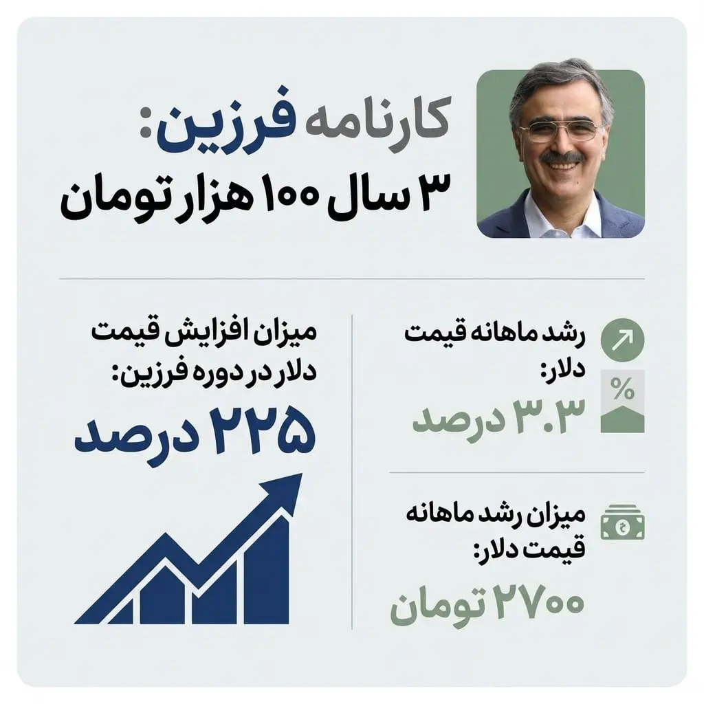 photo_2025-12-29_18-44-54