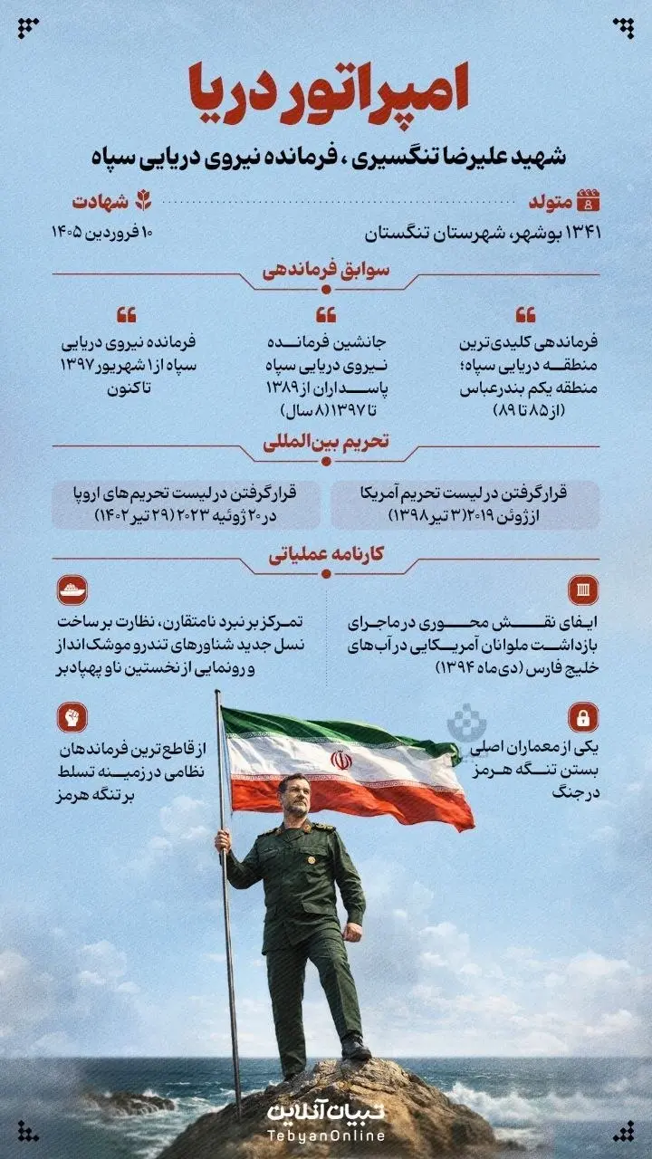 photo_2026-03-30_11-34-04