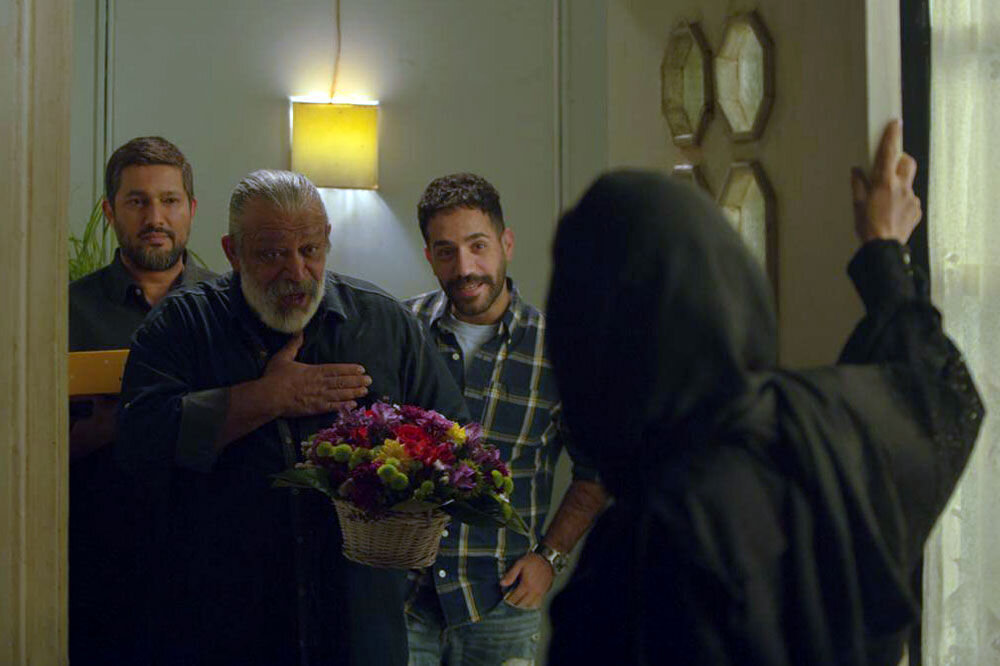 فیلم پیرپسر