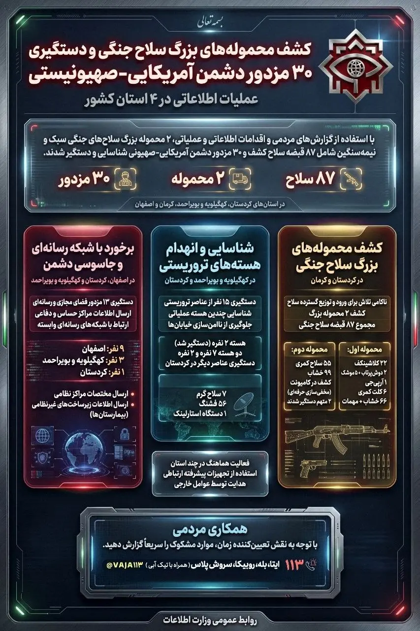 photo_2026-03-29_23-52-46