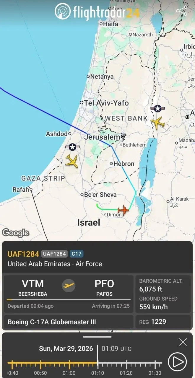 photo_2026-04-08_23-02-56