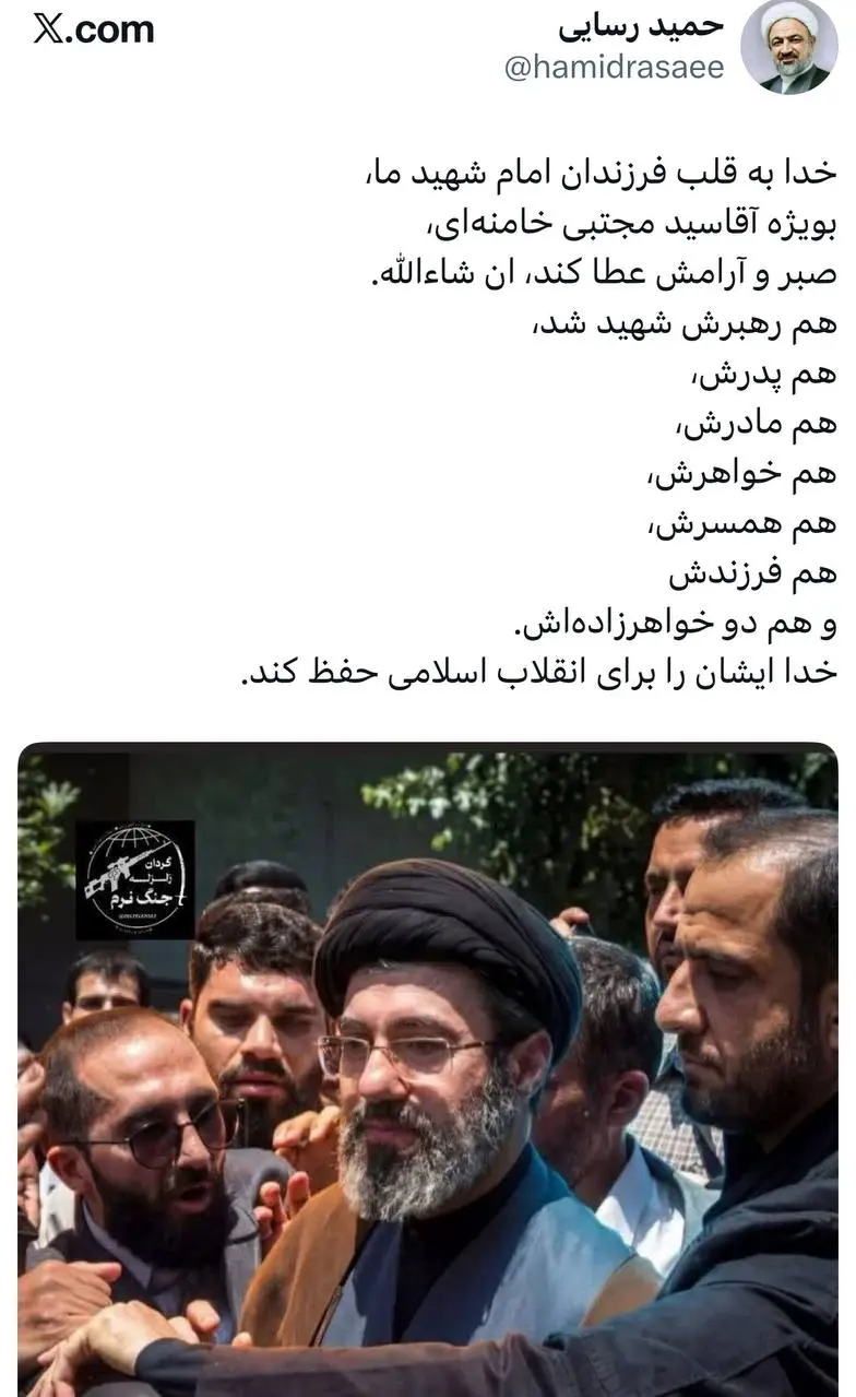 photo_2026-03-03_14-54-29 (3)