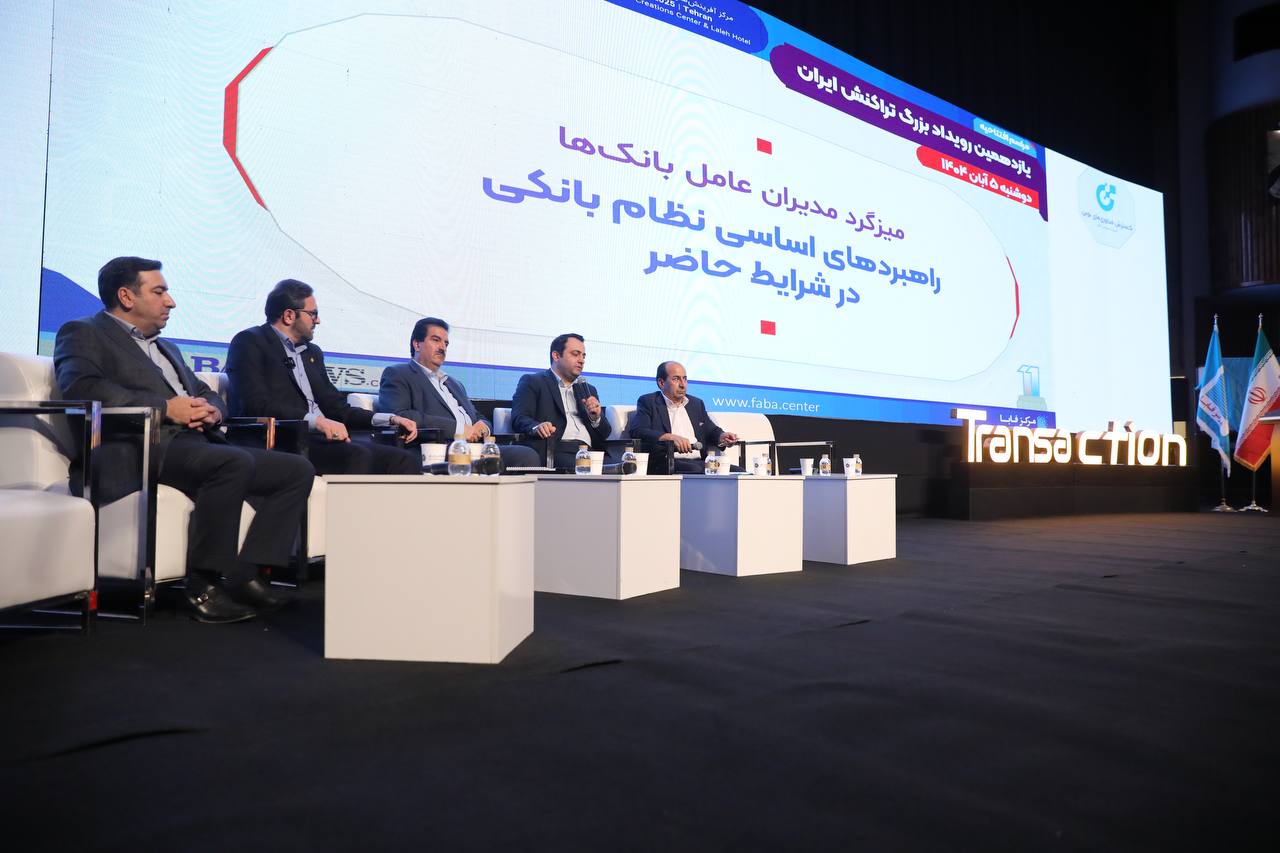 IMG_20251028_170034_491